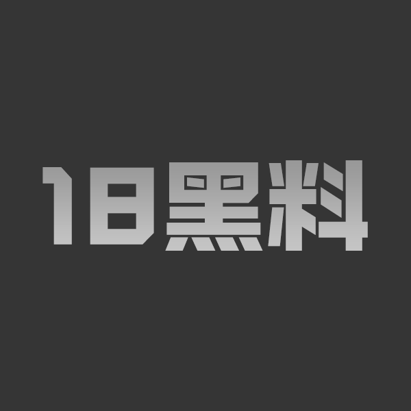 极品少妇与丈夫性爱自拍视频流出 肛交夹屌娇喘呻吟 良家少妇脸被干出阿黑颜反差拉满! - 图1